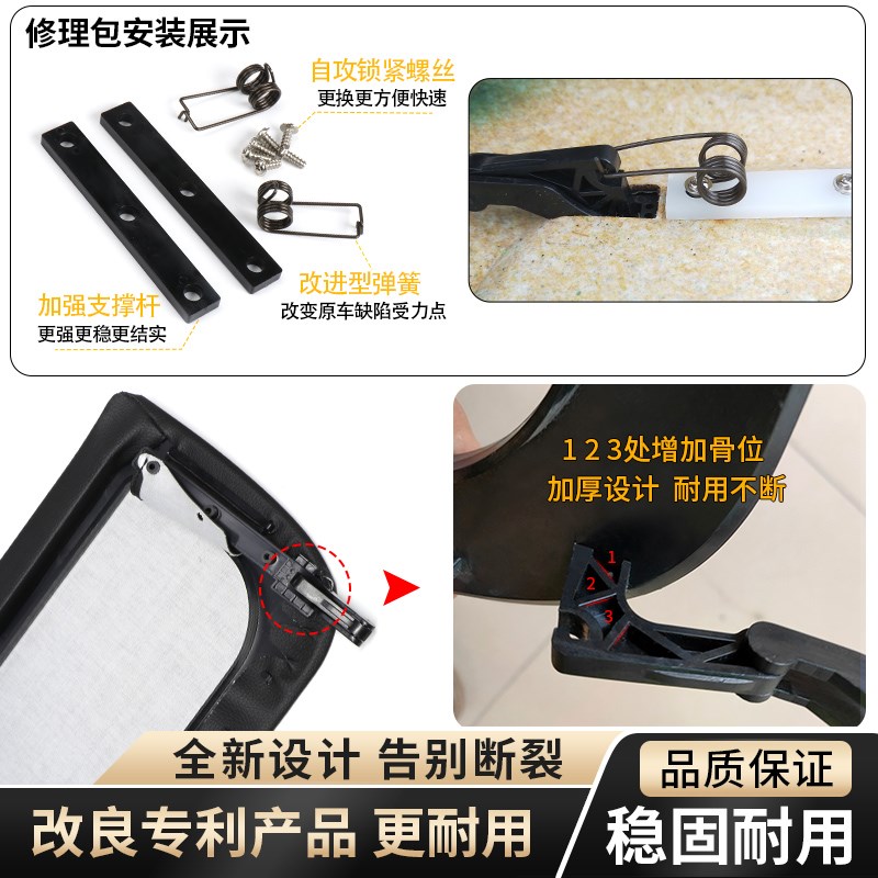 适用宝马5系座椅背板后盖板7系523后背板f18 525主驾驶靠背储物兜