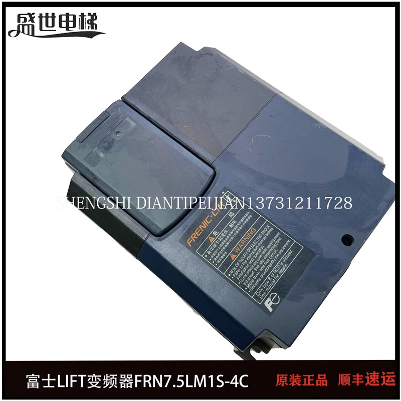 富士变频器LIFT电梯专用FRN7.5LM1S-4C/FRN11LM1S-4C 7.5KW/11KW