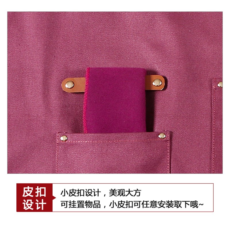 咖啡师牛仔工作围裙定制logo女时尚奶茶店高档餐厅帆布背带围裙男