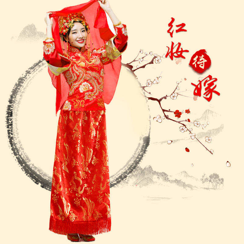 包邮结婚庆用品龙凤绸缎搭手裙红裙新娘出门半身裙褂女家嫁妆