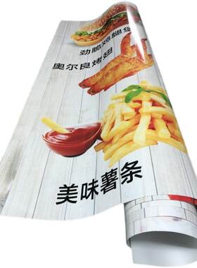 黑鸭广告海报绝味鸭脖鸭头鸭货鸭锁骨贴画小吃店卤味店海报贴纸