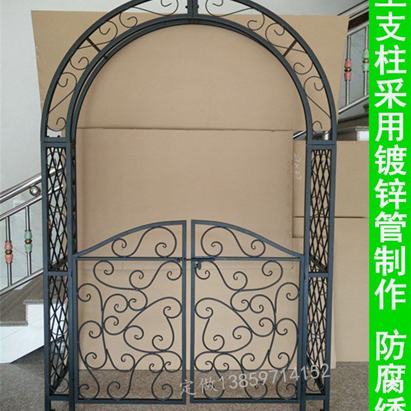 欧式庭院铁艺拱形花架带小门花园拱门别墅户外爬藤架花架篱笆院门
