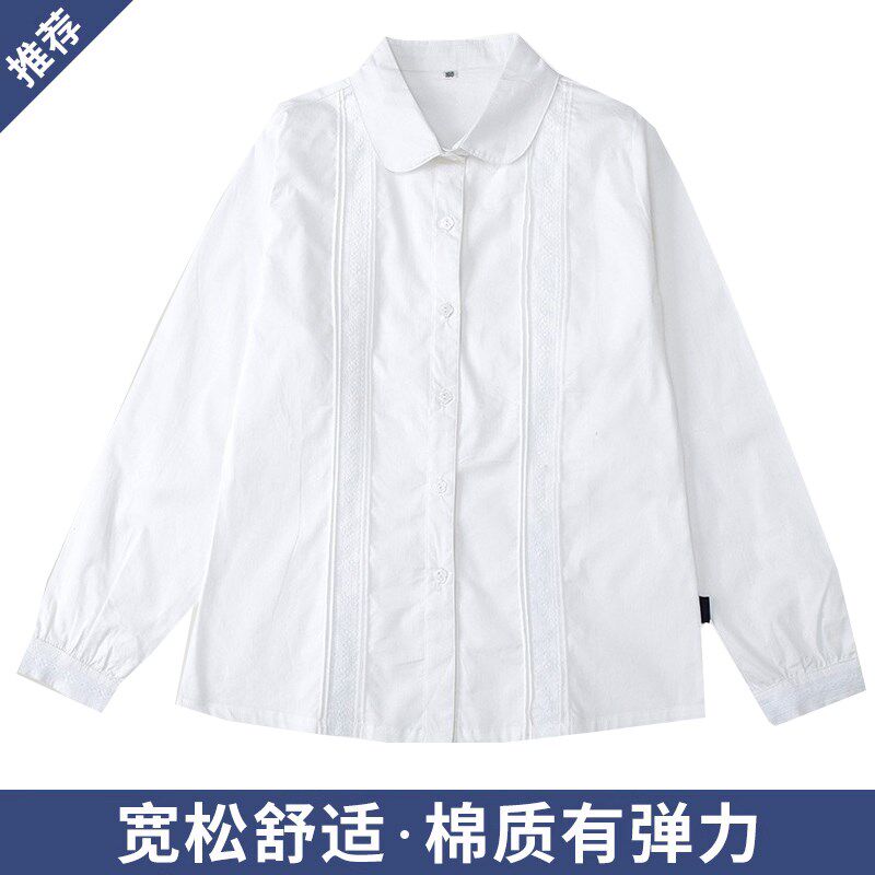 中大童白色衬衫中小学生校服长袖英伦风男童女童学生校服