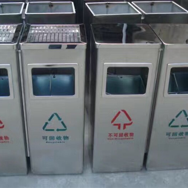 禁烟包邮圆形果皮箱烟灰座不锈钢环保垃圾桶酒店垃圾桶大堂带内桶