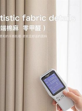 2024新款太古里横纹提花遮光窗帘时尚轻奢卧室客厅书房阳台成品布