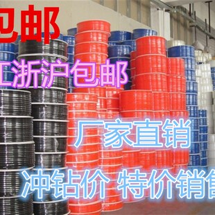 黄华气管 风管 空压机气管 PU软管 高压管 进口气管 5mmX8mm