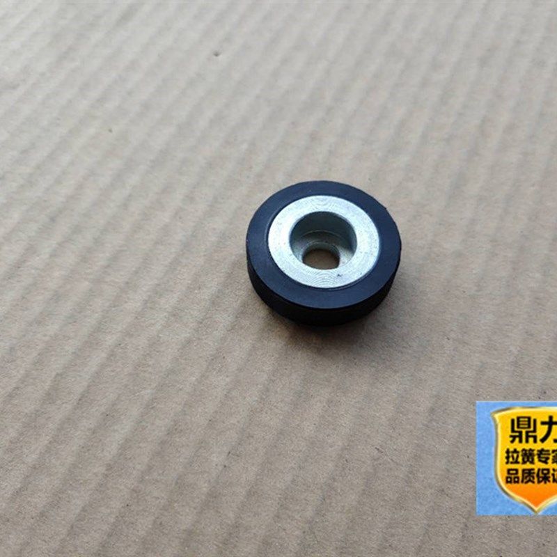 通力门球 通力防撞轮外径33内孔8厚度8.5总厚10.5 门锁缓冲轮