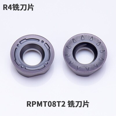 R4铣刀片 R4车刀片  RPMT08T2MOE-JS MO-33  KK360换 VP15TF