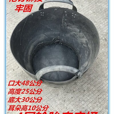 铲车轮胎皮桶泥桶黑色牛筋桶泥浆桶灰沙桶灰桶水桶皮盆建筑工地