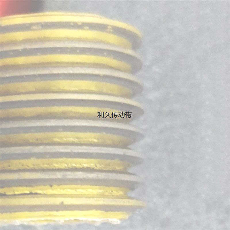 定制羊肉卷机器切片机皮带电机刀片传动竖纹条型螺纹状齿形同步带