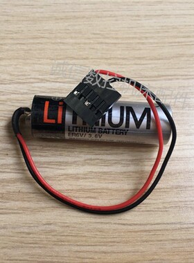安川电机驱动器电池ER6VC3N 原装新品ER6V /3.6V 锂电池