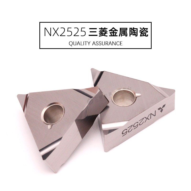 日本进口SL数控刀片三角形金属陶瓷精车刀粒TNGG160404R-F NX2525