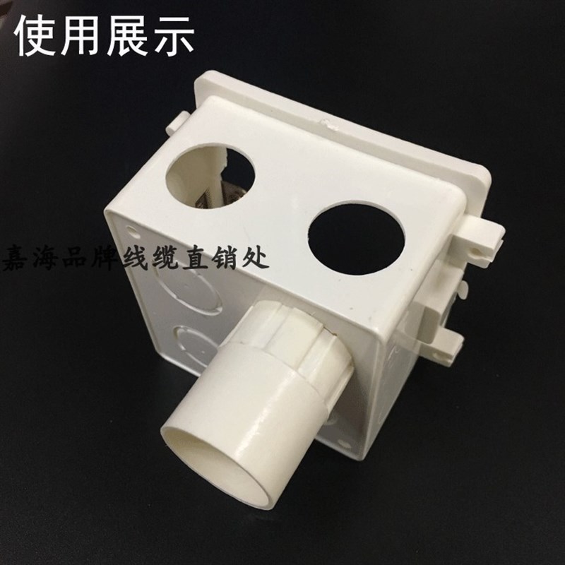 PVC电工线管杯梳16 20 25mm穿线管锁扣3 4 6分管锁母螺母接头盒接