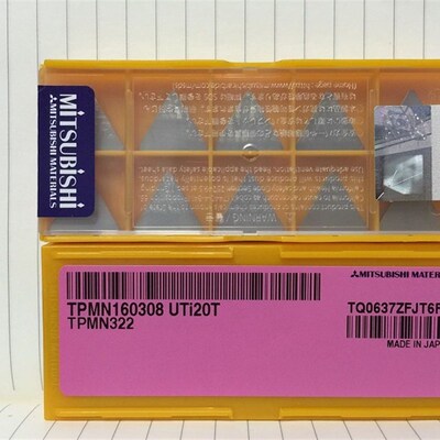 数控刀片中三角刀片TPMN160308 UTI20T