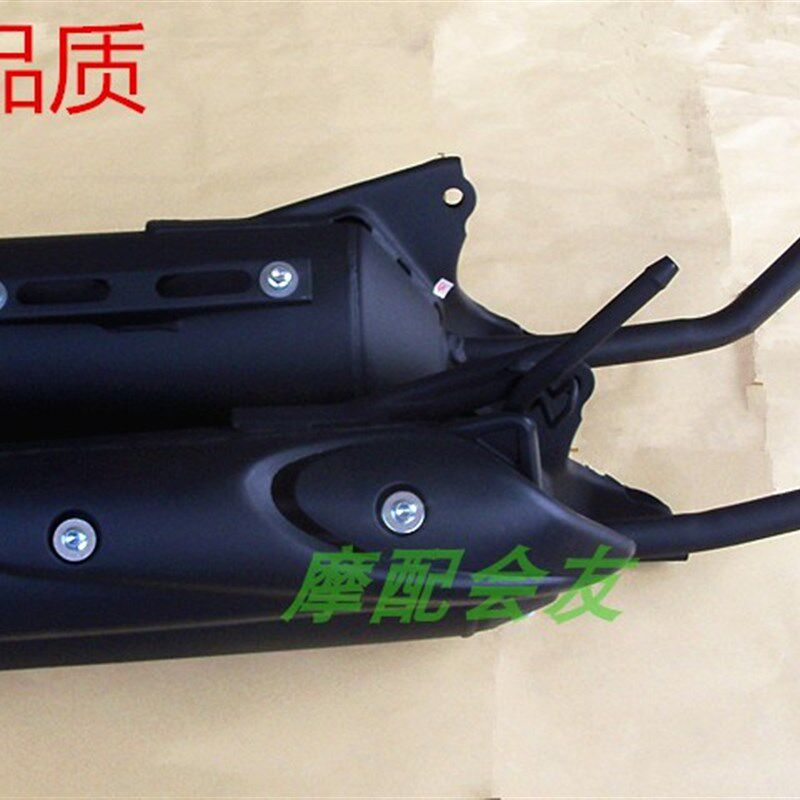 佳颖排气管WH125T-3A-5-6喜俊喜致酷影2国三消音器消声器