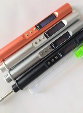 PD245烙铁 L245烙铁 可携式焊笔 USB烙铁 可携式烙铁 L245P笔式烙