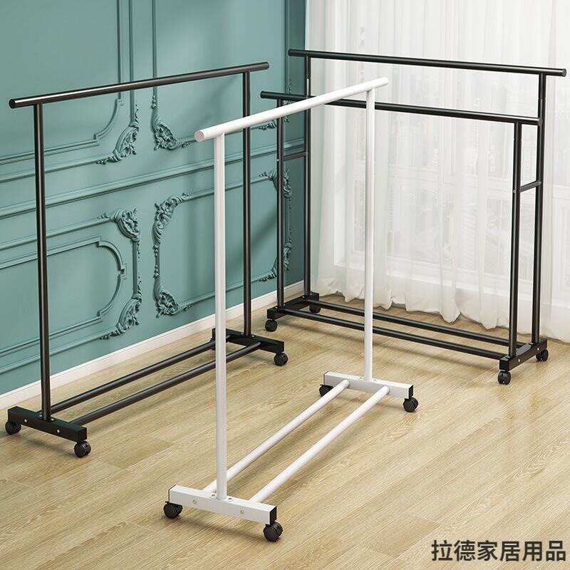 晾衣架落地式室内挂衣架上档次秋冬晒被子阳台家用防滑晒衣架杆子