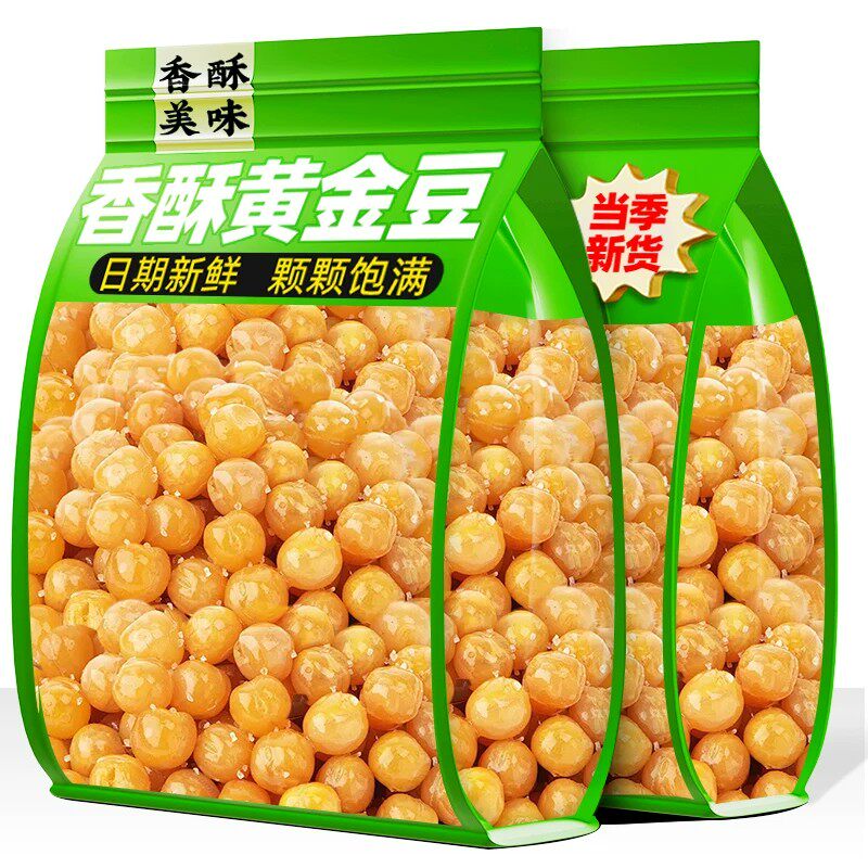 黄金豆香酥油炸豌豆香辣牛肉味黄金豆下酒菜休闲小吃炒货零食批发