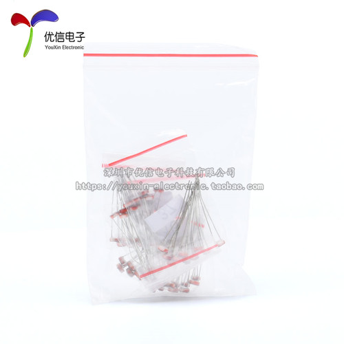 常用光敏电阻包 5506 5516 5528 5537 5539  共5种每种各10只