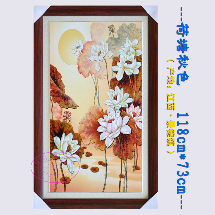 瓷板画牡丹花荷花竹子九鱼图中式壁画客厅壁挂陶瓷装饰画竖版挂画