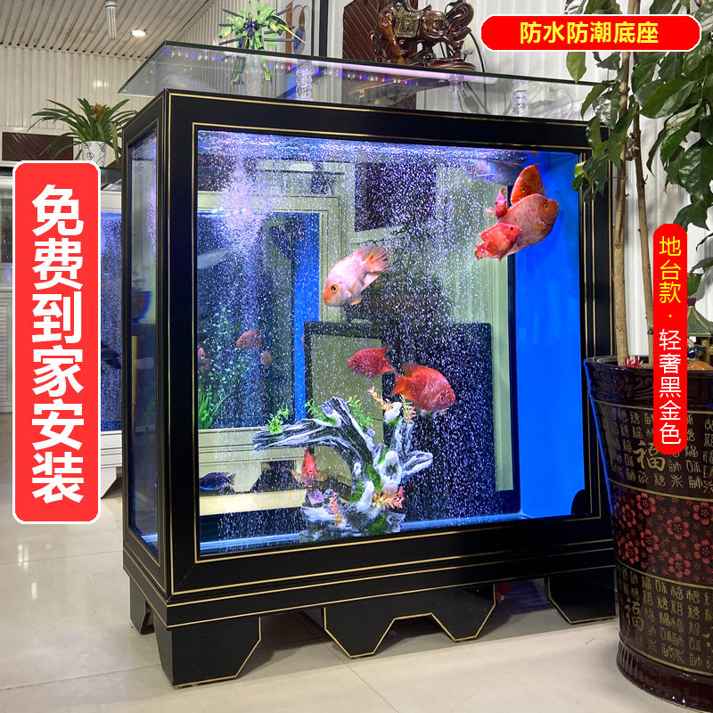 2025新款鱼缸客厅大型家用水族箱小型生态落地玄关屏风鱼缸长方形