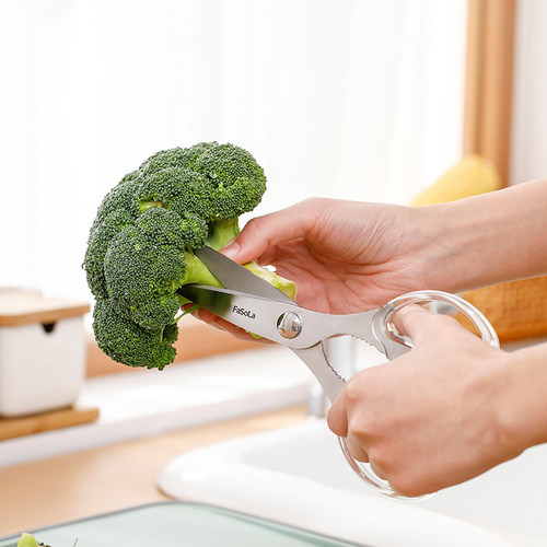 厨房剪刀家用鸡骨剪多功能核桃夹剪骨头锋利剪子食物烤肉杀鱼骨剪