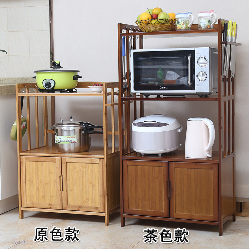 带门厨房微波炉架置物架子不锈钢电器烤箱储物锅架落地楠竹收纳柜