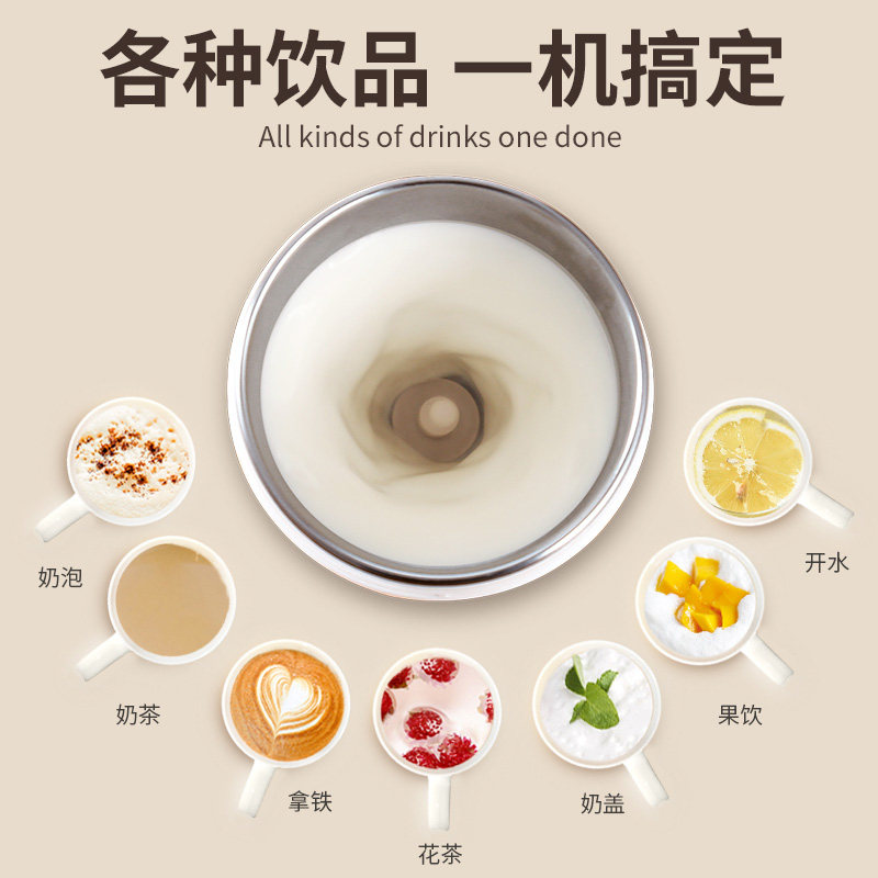 领致便携式烧水壶旅行烧水杯加热保温杯养生电热水杯子搅拌杯家用
