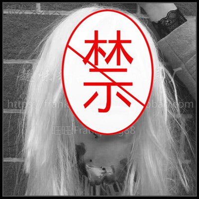 万圣节鬼屋密室逃脱剧本杀鬼头道具装扮 酒吧KTV景区布景装饰恐怖