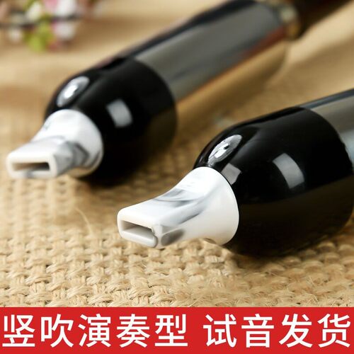 云南葫芦丝乐器初学免邮演奏型紫竹竖吹巴乌F/G调包邮送皮盒