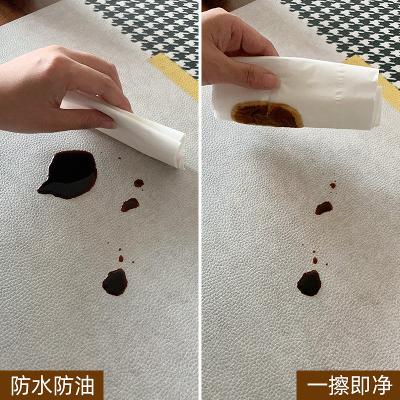厨房地垫 防滑防油脚垫轻奢防水可擦免洗家用PVC卧室榻榻米垫地毯