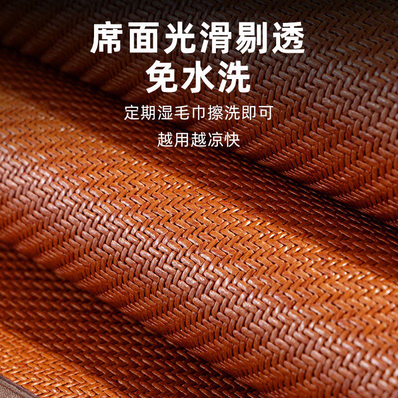 九竹堂2025新款高端加厚纯藤席夏季直筒凉席母婴儿可用天然软席子