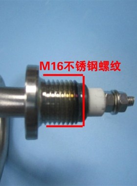 220V2000W304不锈钢饭菜保温台煲汤桶汤菜炉煮面炉M型电加热管