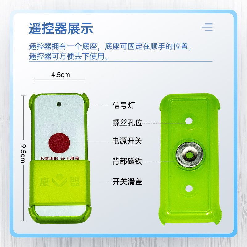 康盟无尘子母锯实用型装修木工工具电锯切割机推台锯精密锯倒装锯