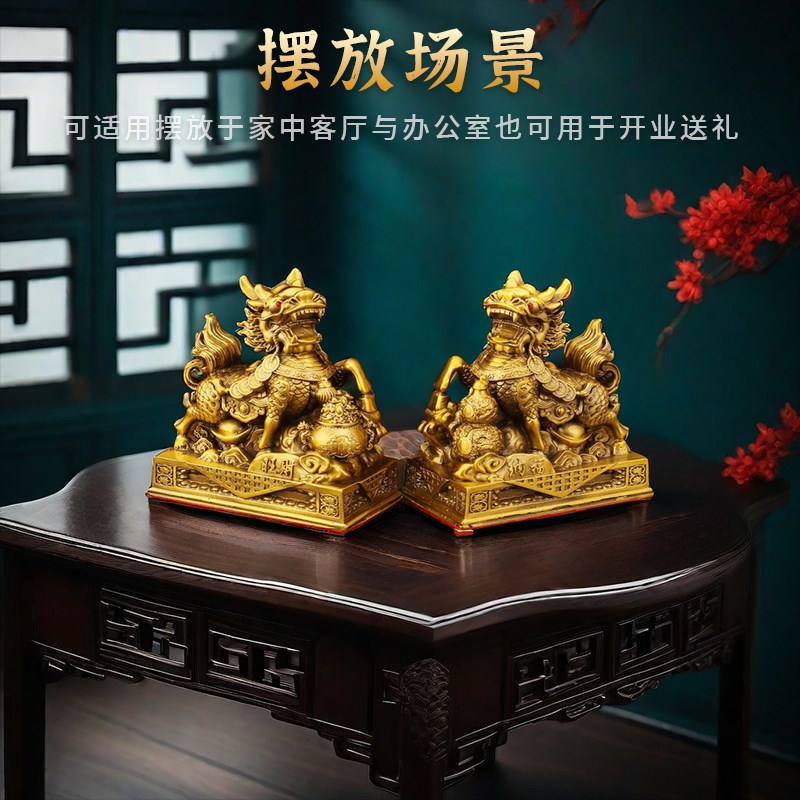 麒麟摆件黄铜一对镇宅招财物件办公室客厅家居门面全黄铜八卦麒麟