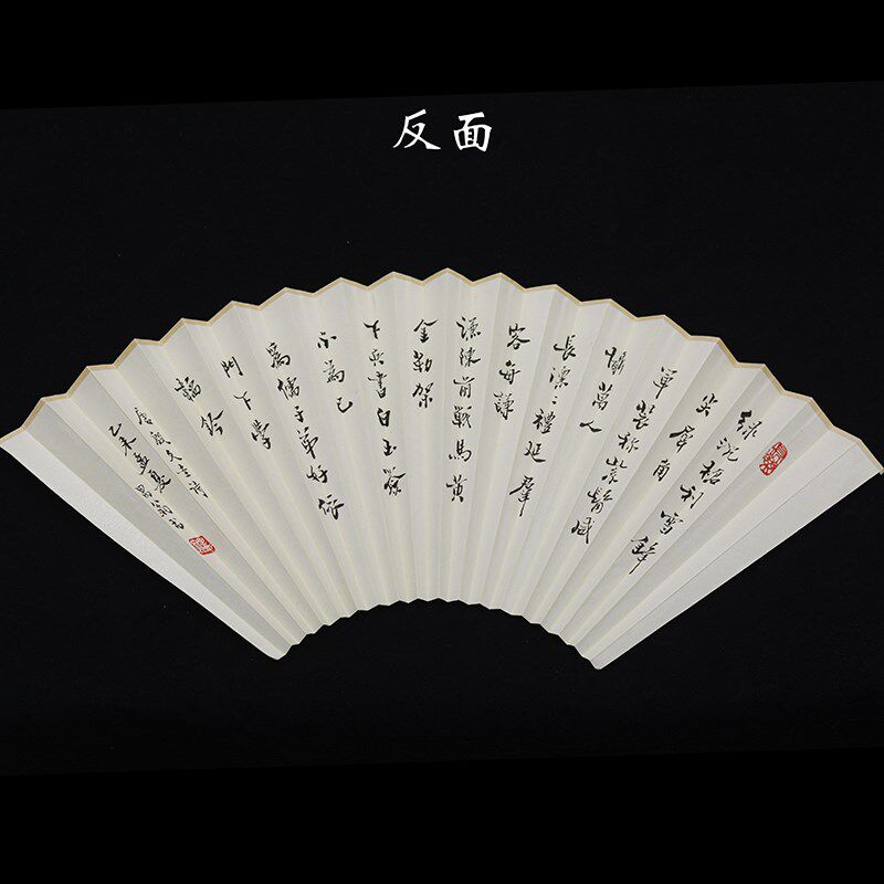精品手绘工笔人物画扇面关公图关羽9/95寸18方苏工纸配折扇复古