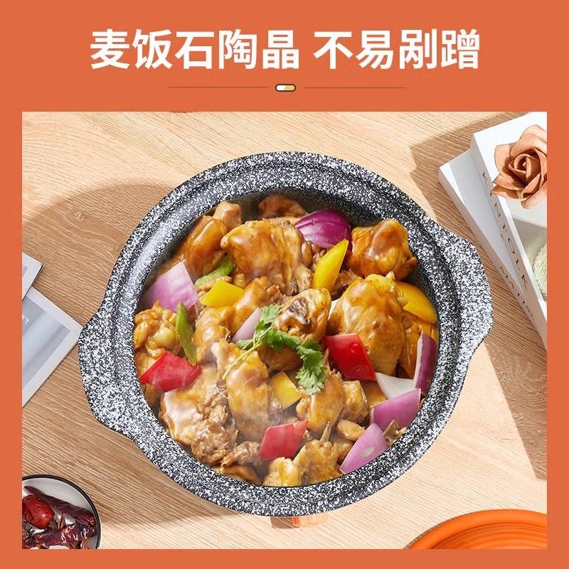 麦饭石健康锅电炖锅煲汤锅电砂锅电陶瓷砂锅煲汤煎药砂锅养生锅