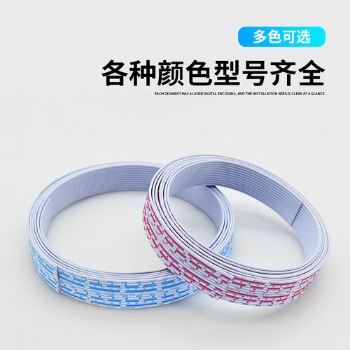 彩色排并线镀锡铜扁平排线连接线7P/8P/9P/10P/12P芯柔软22/24AWG