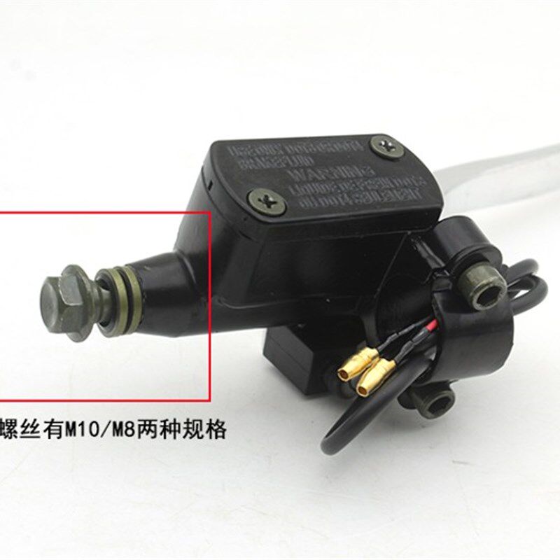 电摩电动车配件飞梦刹车上泵碟刹左右手柄碟刹液压制动刹车泵M8