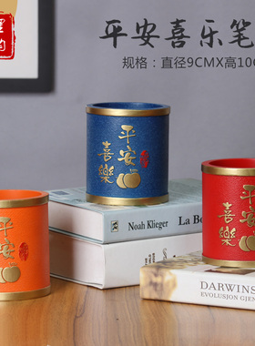 办公室书桌面笔筒红色书房间创意网红可爱儿童房摆件学生生日礼物