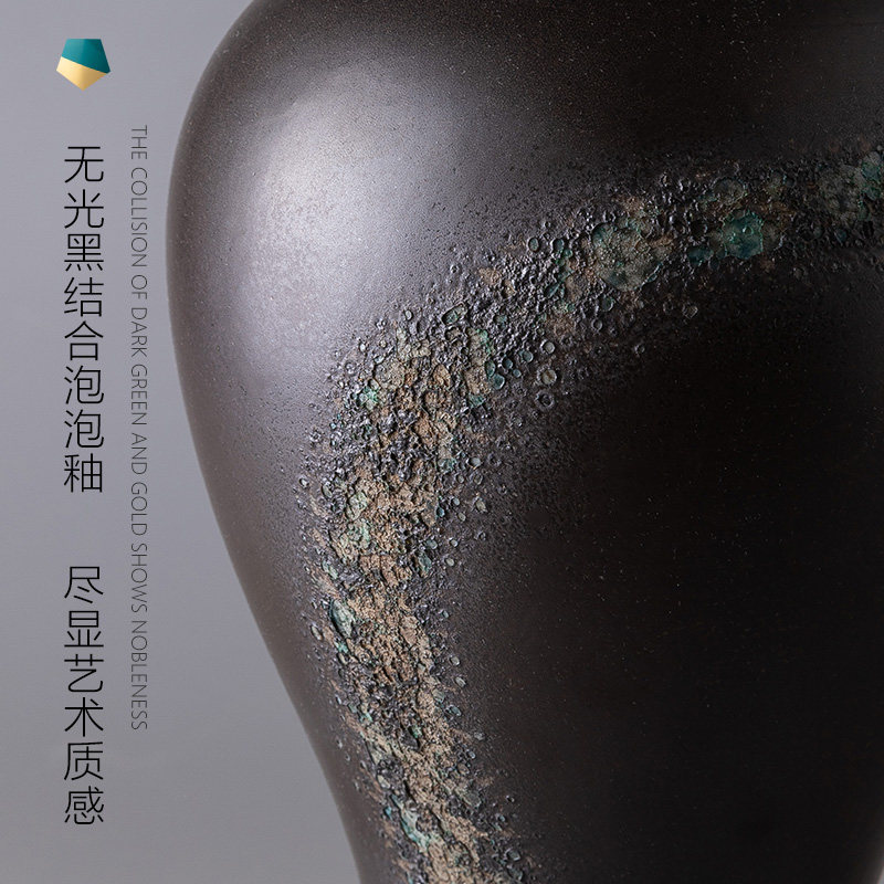 黑色创意花瓶花器客厅玄关餐桌摆设茶室复古中式禅意干花装饰摆件