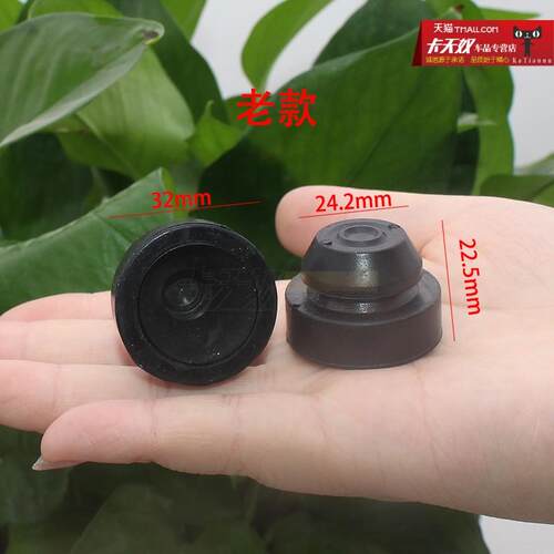 奇瑞A3A5旗云2旗云3艾瑞泽7E3E5瑞虎V5发动机装饰罩减震垫胶墩圈