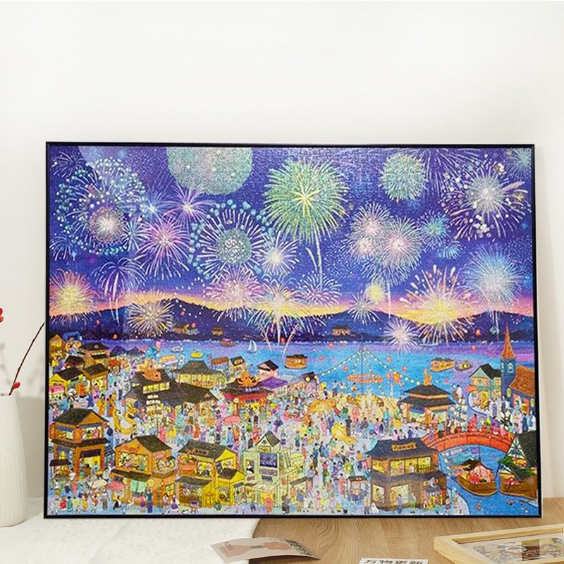 花火夜游拼图框2000片96*68cm 实木相框专用拼图框裱框diy拼图框
