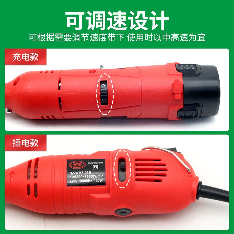 仔猪电动磨牙器猪崽用磨牙机宠物磨牙棒充电式兽用磨牙机养殖设备