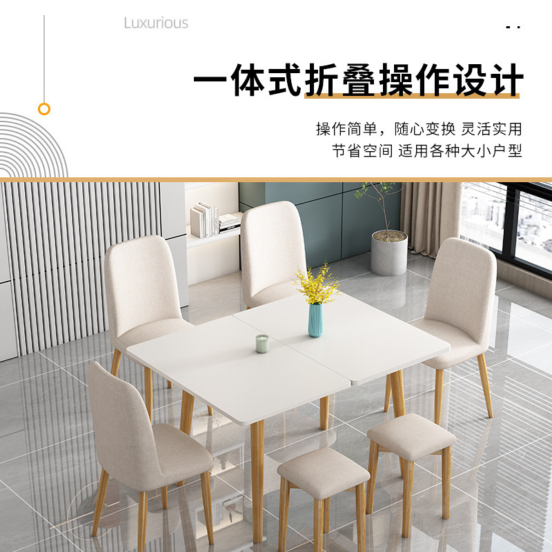 轻奢折叠式岩板餐桌家用小户型可伸缩原木色意式实木经济型2人4人