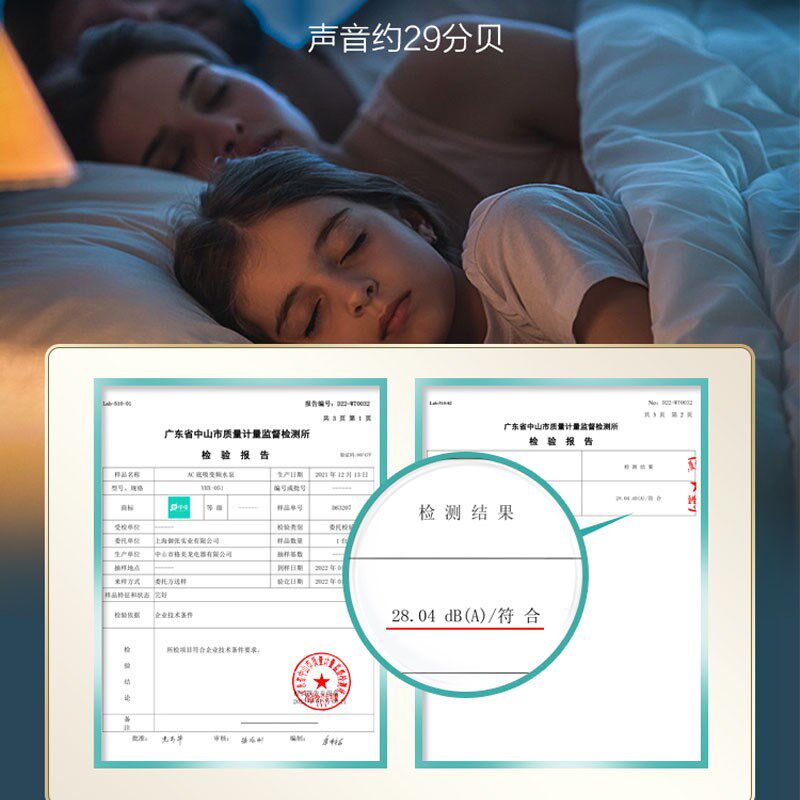 鱼呼吸Y-051底吸变频水泵鱼缸循环抽水泵水族箱省电潜水泵不漏电