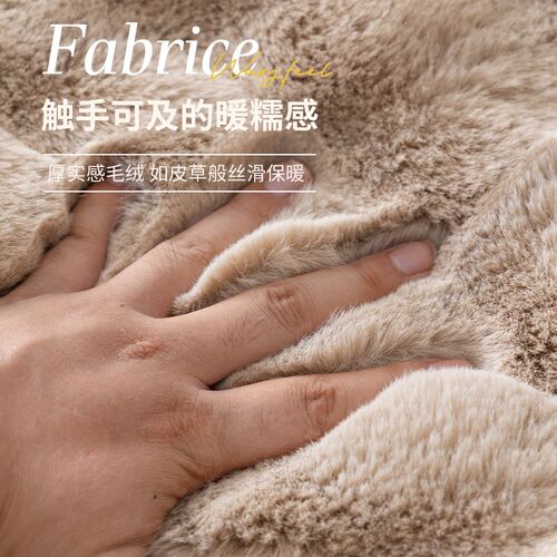 兔兔绒沙发垫冬季加厚毛绒防滑坐垫2024新款皮沙发套罩秋冬盖布巾