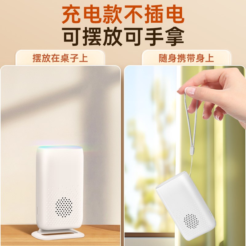 卧床老人呼叫器应急家用无线远距离随身一键呼叫器夜间家庭起夜铃