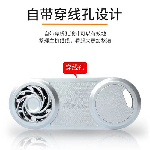 办公桌穿线盒桌面装饰盖电脑桌过线盒孔智能USB散热透气线盒 隐藏