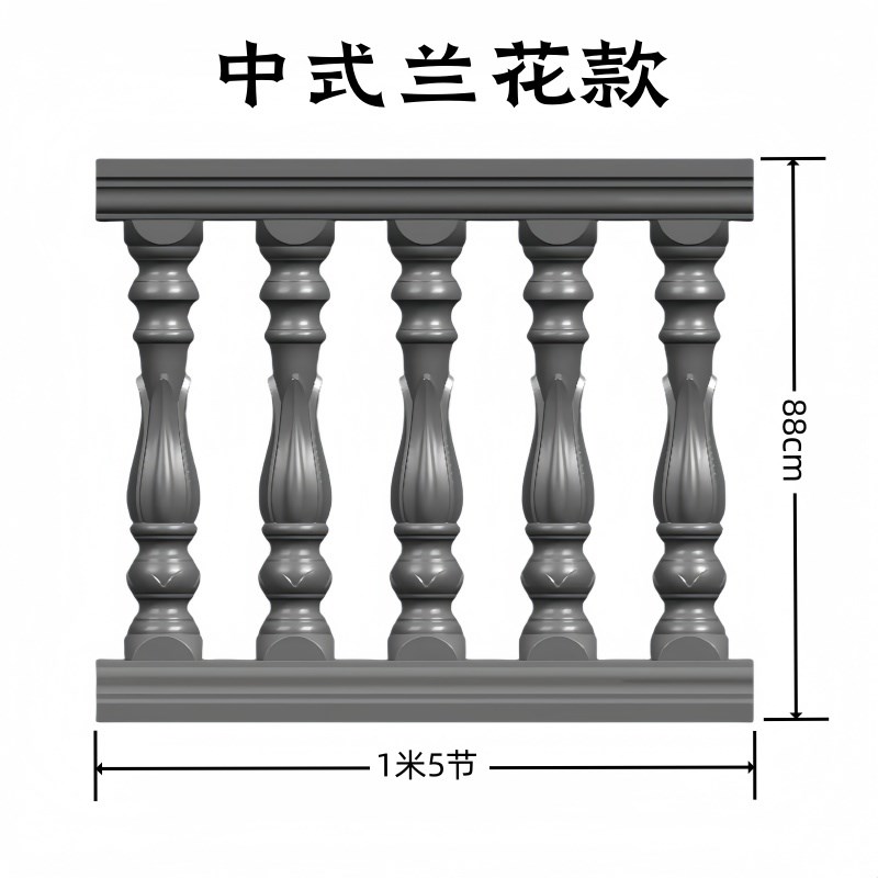水泥栏杆模具欧式别墅罗马柱护栏模型花瓶柱子自建房阳台围栏大全图片